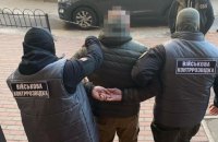 Посадовець Київської ОВА під виглядом капелана планував шпигувати за українськими десантниками, – СБУ