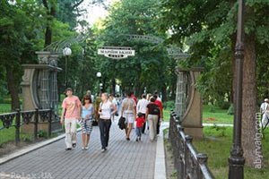 Активисты зовут всех желающих в Европу в Мариинский парк 