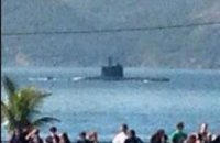 Англичан в Бразилии охраняет подводная лодка