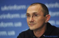 "Мы хотим, чтобы менялся кто-то, но не мы сами" (аудио и текст)