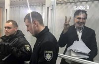 Саакашвили доставили в суд для избрания меры пресечения (обновлено)