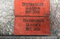 В Херсонской области мужчина продавал на базаре гранату и взрывчатки 
