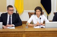 ​У Держдепі США прокоментували усунення від посад Баканова і Венедіктової: "Покладаємося на установу, а не персоналії"