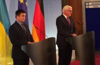 Голови МЗС Німеччини та Франції приїдуть до Києва 14 вересня