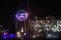 В Киеве открылся фестиваль "Французская весна 2017"