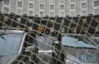 Главою Держрибгоспу став менеджер девелоперської компанії Arricano