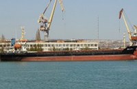 СБУ получила доступ к банковским счетам по делу о судне Melwill, которое незаконно заходило в Крым