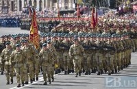 ​Зеленский присвоил почетные наименования восьми подразделениям ВСУ, Нацгвардии и Госпогранслужбы