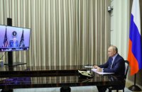 Карибська криза 2.0. Переговори Путіна та Байдена, або Україна – не Куба