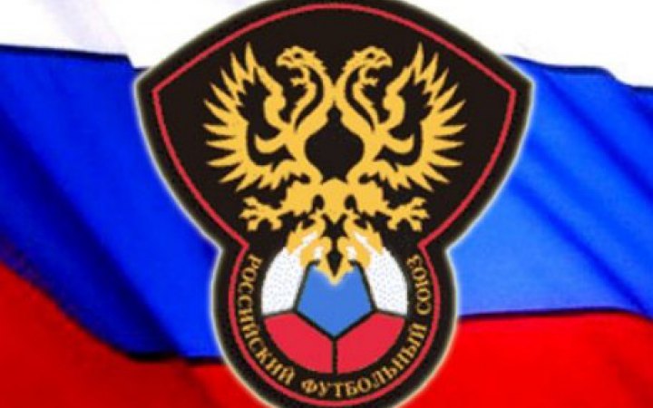 Росія розглядає можливість переходу з УЄФА в Азійську футбольну асоціацію