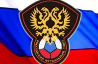 Росія розглядає можливість переходу з УЄФА в Азійську футбольну асоціацію