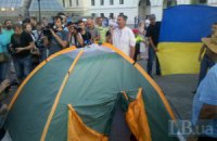 Врадиевские активисты установили палатки на Майдане (Обновляется)