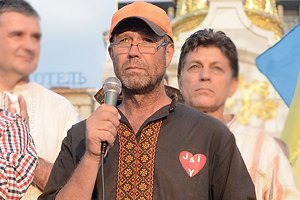 В Новоград-Волынском избили и ограбили координатора врадиевского шествия