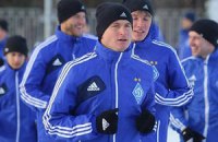 "Динамо" вышло из отпуска
