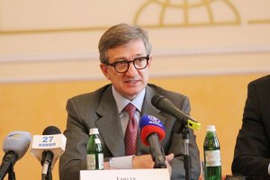 Тарута просить донеччан покинути місто