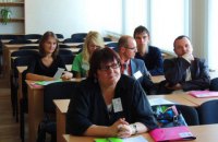 Як у Івано-Франківську відкрили вікно в Америку та двері у Європу
