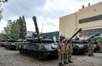 Небезпечна нефаховість