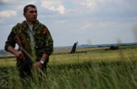 Суд визнав загибель командира Іл-76 в катастрофі під Луганськом наслідком російської агресії