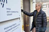 "Українська бронетехніка" спростувала свій зв'язок із Пашинським