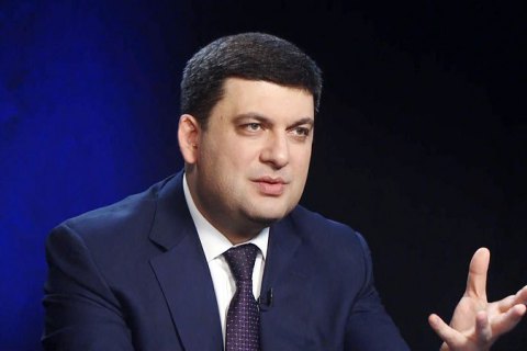 Гройсман о Сенном: города не должны быть заложниками застройщиков
