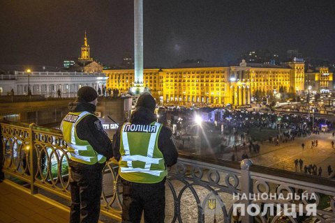 Заходи з нагоди Дня гідності в Києві пройшли без порушень, - поліція
