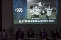 Зеленський вручив нагороди ветеранам "Динамо"