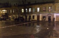 В Одессе произошел новый взрыв