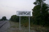 В Днепропетровской области впервые в Украине отозвали депутата местного совета