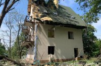 Минулої доби військові РФ обстріляли 13 населених пунктів Донеччини, є загиблі і поранені