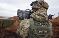 На Донеччині прикордонники збили безпілотник росіян