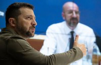 На засіданні Євроради Зеленський закликав почати переговори про членство України у ЄС