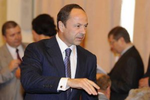 Тигипко: Нужно обновить руководство партии