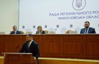 С начала реформы децентрализации дополнительные собственные поступления ОТГ составили более 741 млн гривен, - Алексей Савченко
