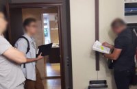 СБУ затримала співробітників "Укргазвидобування" за підозрою в привласненні грошей