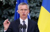 ​НАТО обнародовало программу визита Столтенберга в Украину