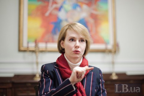 В Минэнерго не исключают, что "Северный поток-2" запустят без сертификации