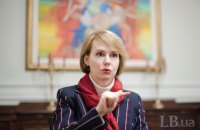 В Минэнерго не исключают, что "Северный поток-2" запустят без сертификации