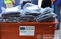 Українські поліцейські отримали спеціальну уніформу від Євросоюзу