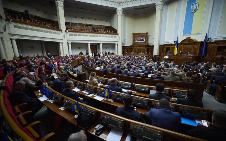 Верховна Рада продовжила воєнний стан і мобілізацію (доповнено)
