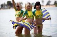 "Металлист" рекламирует свои матчи при помощи женского боди-арта