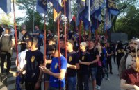 В Одессе начался марш националистов