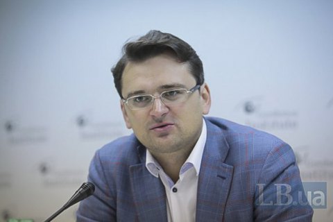 Кулеба в Брюсселе подтвердил курс Украины на евроинтеграцию