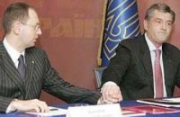 Яценюк Ющенко ничего не обещал, так как видел его еще в мае