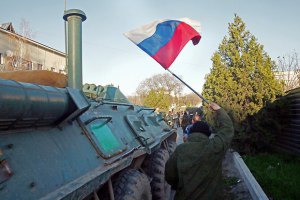 В Крыму начинают штрафовать за украинские автономера