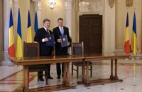 Порошенко и Йоханнис возобновили работу украинско-румынской комиссии
