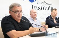 Соединенное Королевство может перестать быть соединенным, - британский эксперт