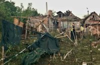 Головне за ніч та ранок. Вівторок, 22 серпня 