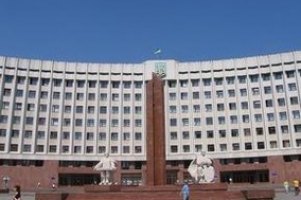 Ивано-Франковский облсовет требует от Януковича прекратить политрепрессии