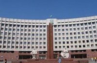 Ивано-Франковск отмечает день города