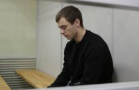 Одного из подозреваемых по делу Гандзюк отпустили под домашний арест